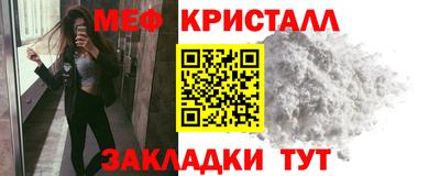 хмурый Кумертау