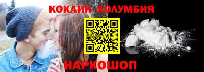 хмурый Кумертау