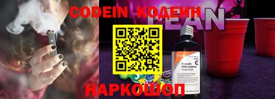 соль ск Кунгур