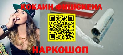 хмурый Кумертау