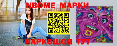 соль ск Кунгур