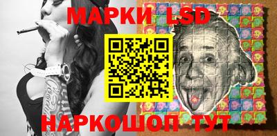синтетический гашиш Кулебаки