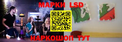 хмурый Кумертау