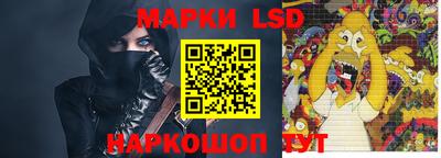соль ск Кунгур