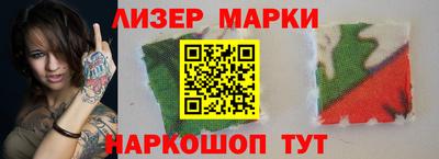 хмурый Кумертау