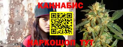 соль ск Кунгур