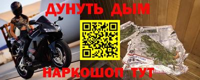 хмурый Кумертау