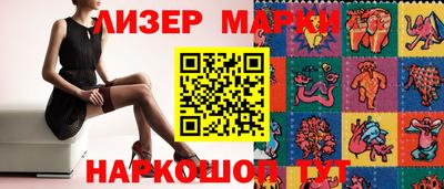 хмурый Кумертау