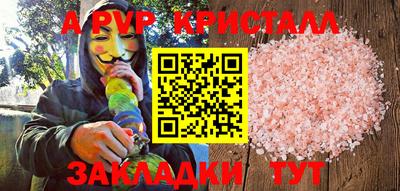 хмурый Кумертау