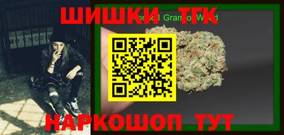 соль ск Кунгур