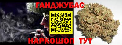 соль ск Кунгур