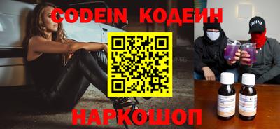 хмурый Кумертау