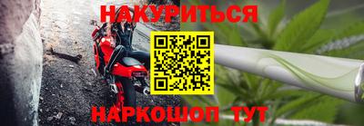 соль ск Кунгур