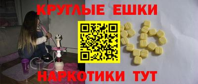 соль ск Кунгур