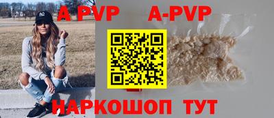 синтетический гашиш Кулебаки