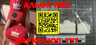 хмурый Кумертау