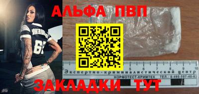 соль ск Кунгур
