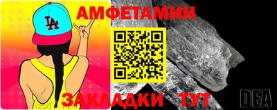 соль ск Кунгур
