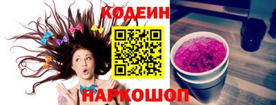 хмурый Кумертау