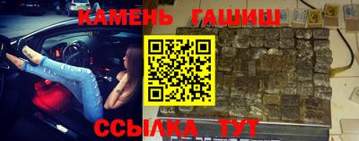 хмурый Кумертау