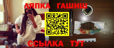 хмурый Кумертау