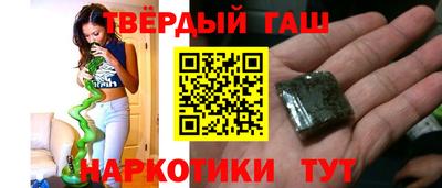 соль ск Кунгур