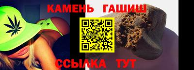 соль ск Кунгур