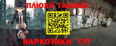 хмурый Кумертау
