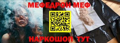 хмурый Кумертау