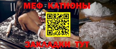 синтетический гашиш Кулебаки