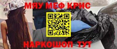 хмурый Кумертау