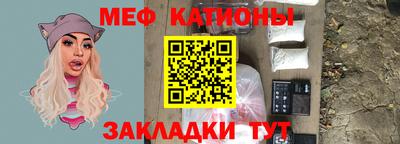 соль ск Кунгур